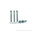 Blue White Zinc Cross Countersunk Head Self-drilling Screw